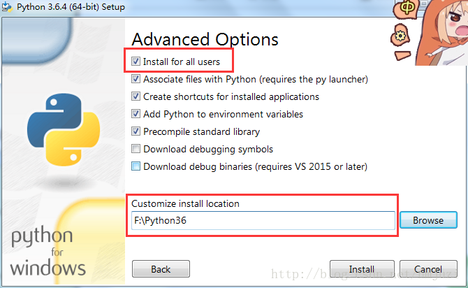 windows,python,安裝