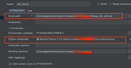 Pycharm,配置,遠程調試