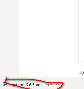 python,安裝,配置