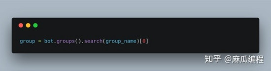 Python,微信群,統計器