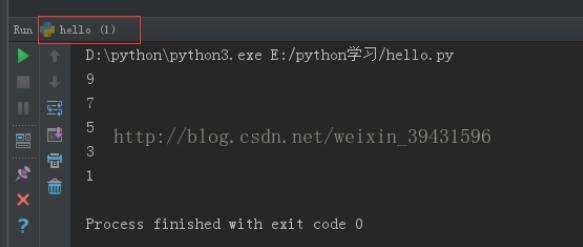 PyCharm,死循環