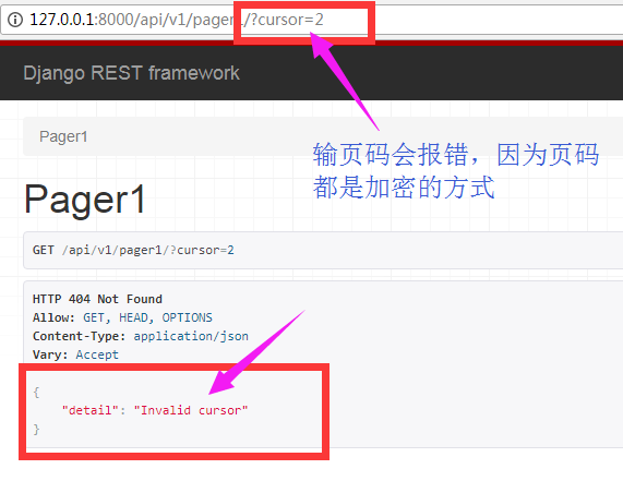 Django,rest,framework,分頁