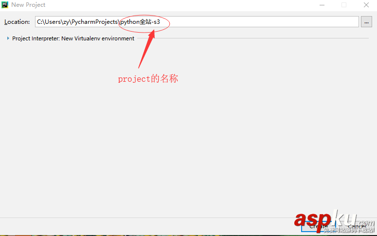 Python開發,IDE,pycharm