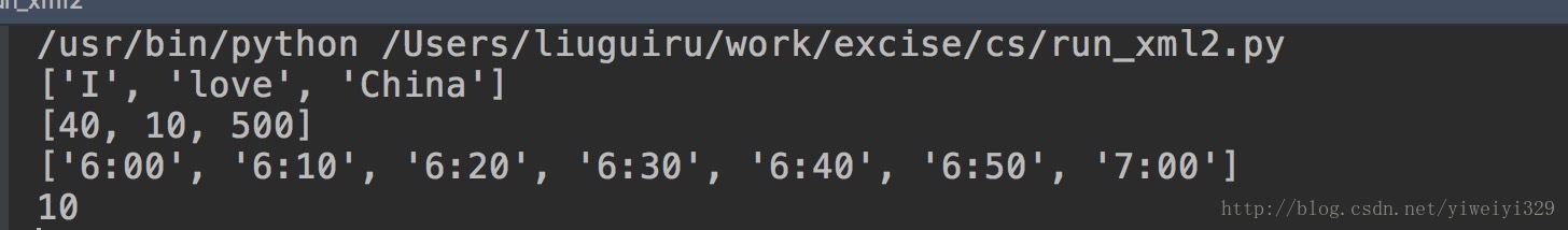 python,讀取,文件數(shù)據(jù)