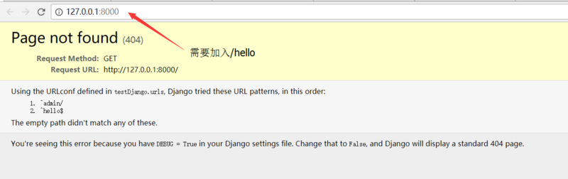 PyCharm,Django,基本配置