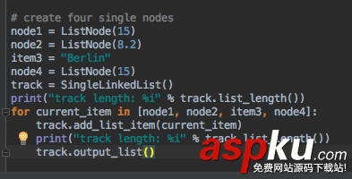 使用python實現鏈表操作 python,鏈表