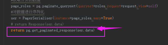 Django,rest,framework,分頁