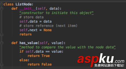使用python實現鏈表操作 python,鏈表
