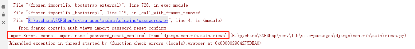 Django2.1,集成,xadmin,管理后臺