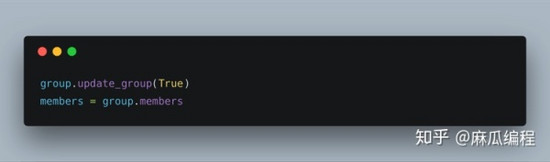 Python,微信群,統計器
