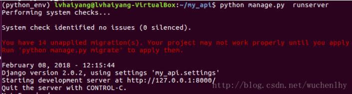 python,Django,后臺接口