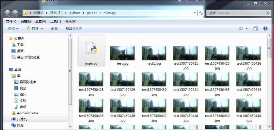 python,照相機,攝像頭,pygame