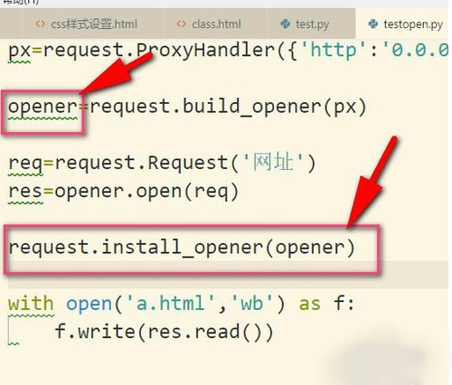 Python,數(shù)據(jù),爬蟲(chóng),代理,IP