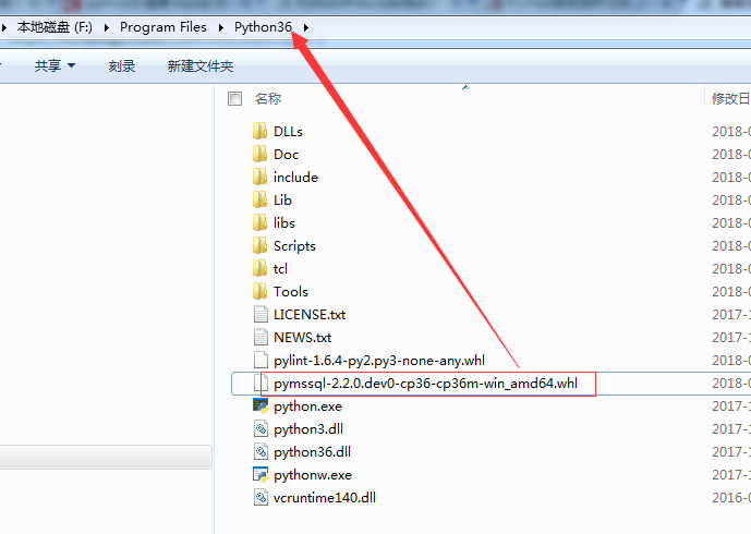 Python,mssql,數據庫