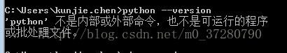 python3.6.2,安裝,配置