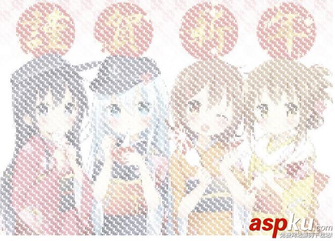 python,圖片轉換,字符圖片,python圖片轉換,python圖片字符轉換