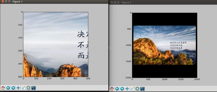 tensorflow,圖像,裁剪
