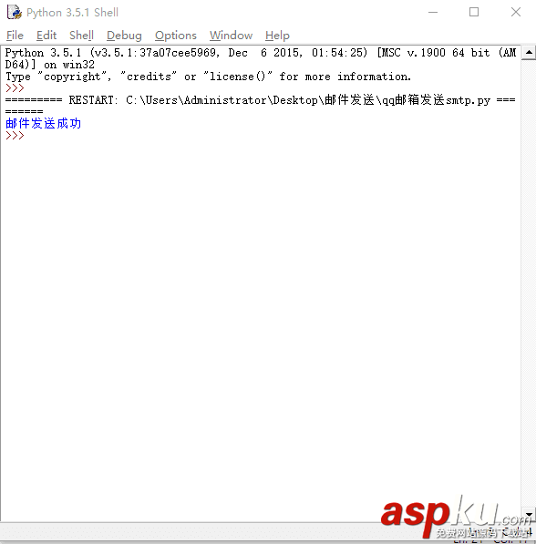python3利用smtplib通過qq郵箱發送郵件方法示例 python,smtp,qq郵箱,python3,smtp發送郵件,smtplib,發送郵件
