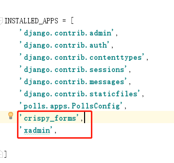 Django2.1,集成,xadmin,管理后臺