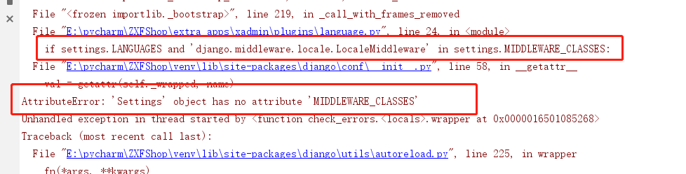 Django2.1,集成,xadmin,管理后臺