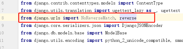 Django2.1,集成,xadmin,管理后臺