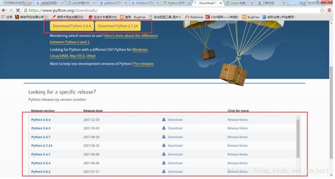 windows,python,安裝配置
