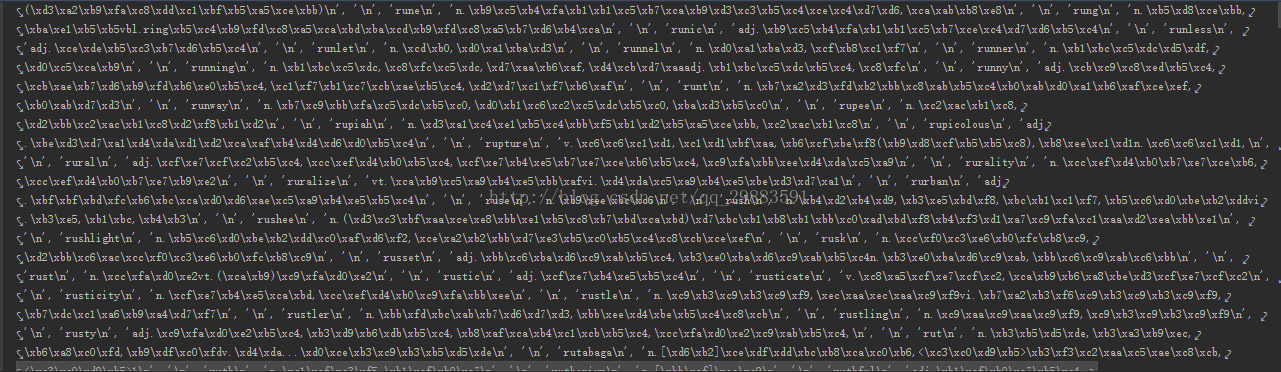 python,文件,單詞,提取