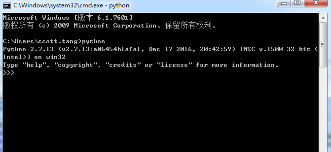 python2.7.13,安裝,配置