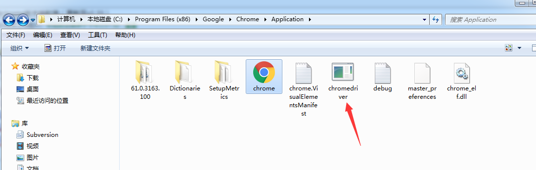 selenium,chrome,瀏覽器