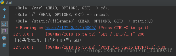 Flask,圖片,上傳,下載,代碼