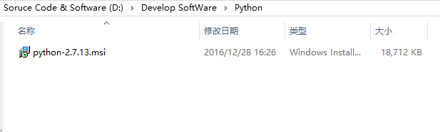 Win10,python2.7.13,安裝,配置