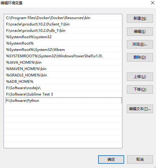 Win10,python2.7.13,安裝,配置