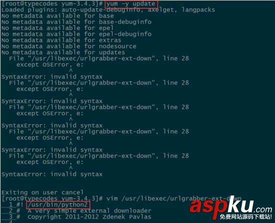 修復CentOS7升級Python到3.6版本后yum不能正確使用的解決方法 升級yum版本,python,yum