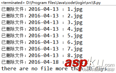 python刪除服務(wù)器文件代碼示例 python,文件服務(wù)器,python刪除文件,web文件服務(wù)器,服務(wù)器,文件