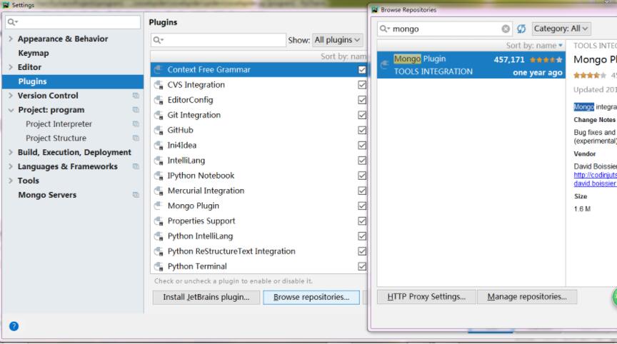 pycharm,mongodb,配置,可視化
