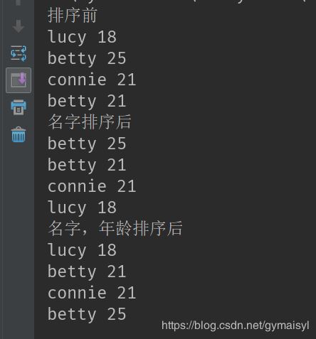 Python,多屬性,排序