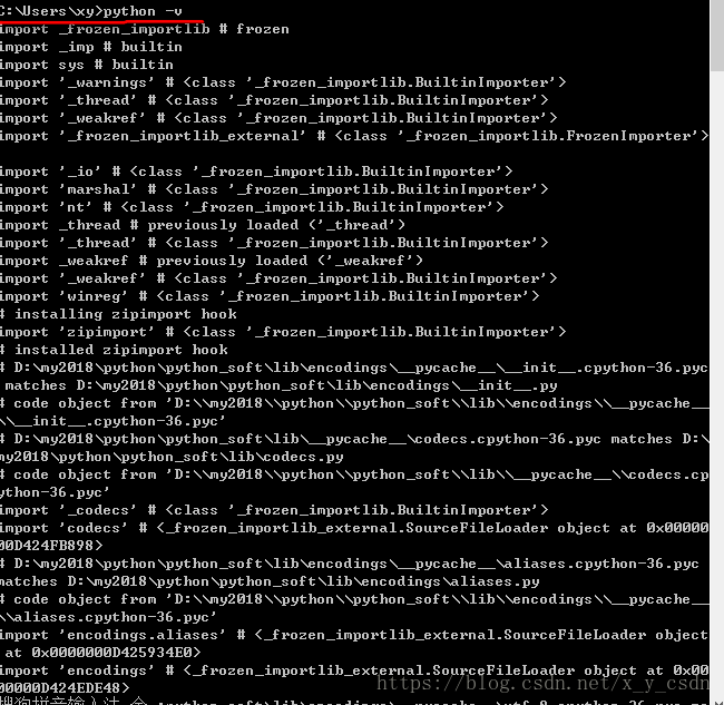 python,安裝,配置