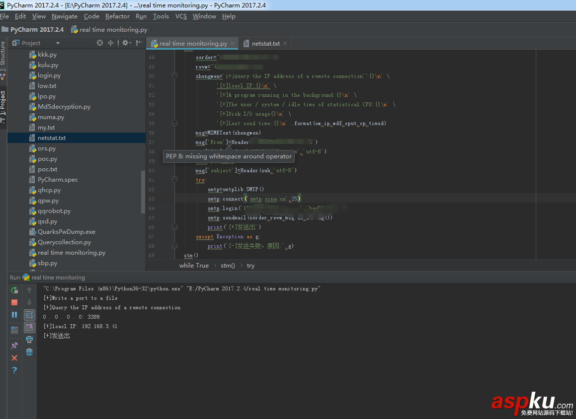 利用python為運維人員寫一個監控腳本 python寫運維腳本,python,運維腳本,python運維腳本實例