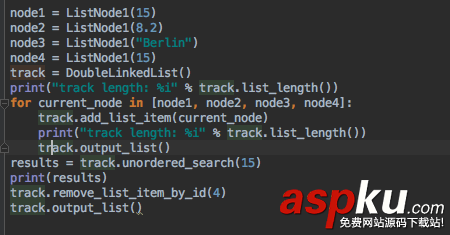 使用python實現鏈表操作 python,鏈表