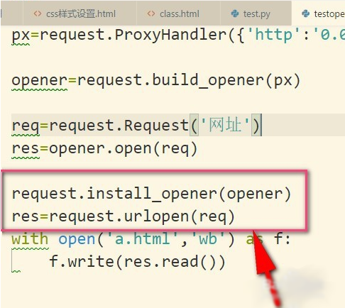 Python,數(shù)據(jù),爬蟲(chóng),代理,IP