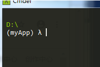 cmder,安裝,ipython