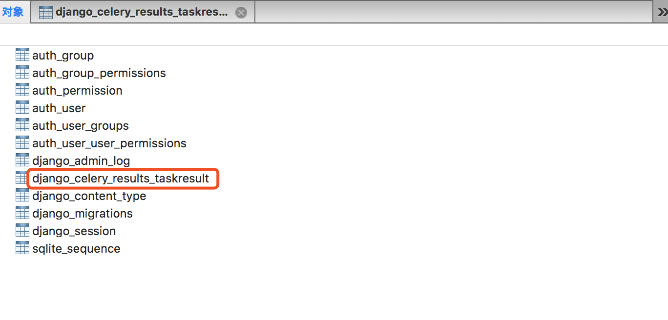 Django,Celery的教程詳解
