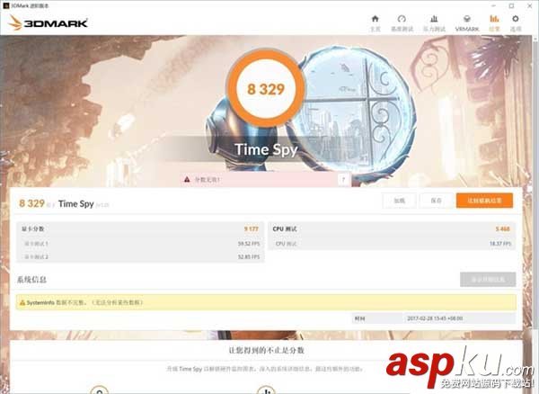 高頻,內(nèi)存,顯卡