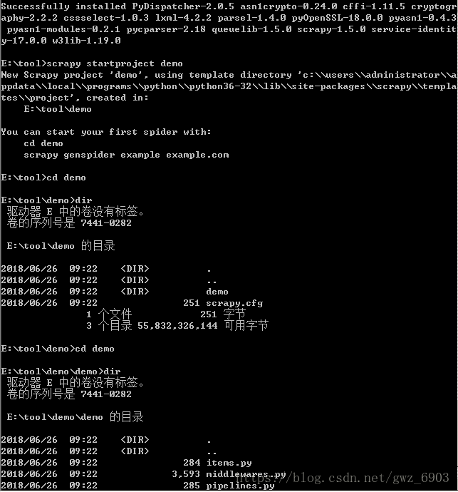 Window,Scrapy,開發環境搭建