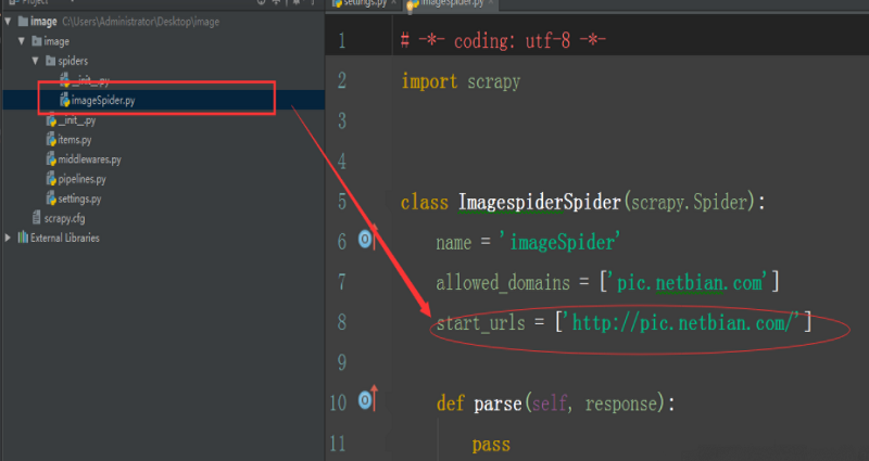Scrapy,基本流程,實(shí)例