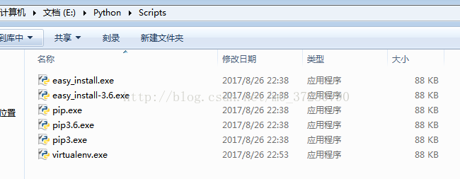 python3.6.2,安裝,配置