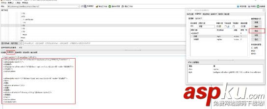xslt網頁內容提取,xslt內容提取,xslt提取網頁內容