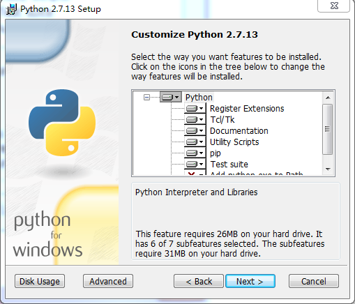 python2.7.13,安裝,配置