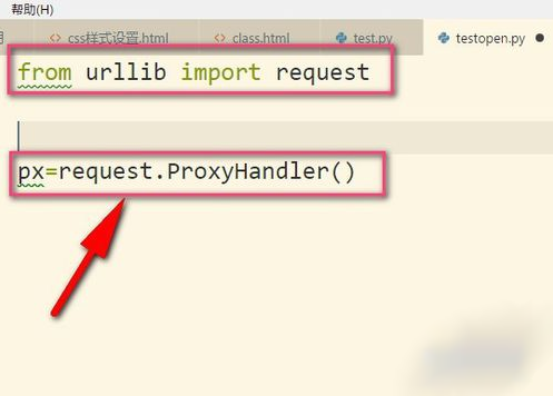Python,數(shù)據(jù),爬蟲(chóng),代理,IP