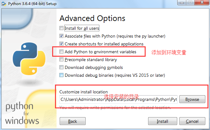 python3.7.0,安裝步驟